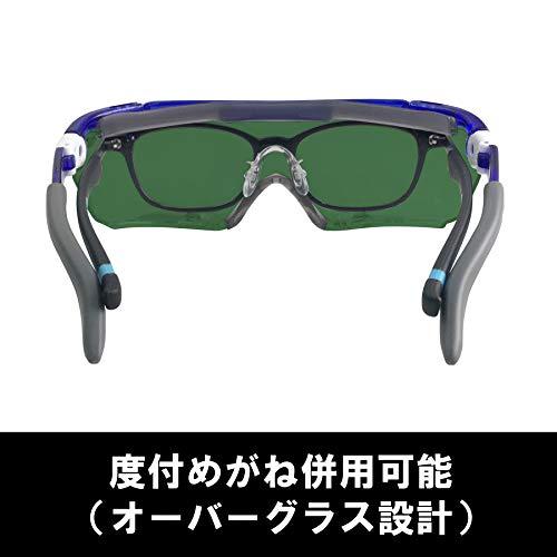 山本光学 YAMAMOTO SNW-770 オーバーグラス 遮光用 保護めがね 上部クッションバー&ノーズパッド付き 眼鏡併用可 ブルー PET｜makotoya1259｜06