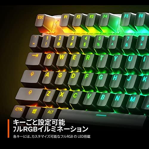 SteelSeries ゲーミングキーボード テンキーレス 青軸 有線 日本語配列 有機ELディスプレイ搭載 Apex 7 TKL Blue S｜makotoya1259｜07