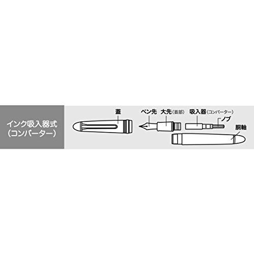 セーラー万年筆 万年筆 ふでDEまんねん 若竹 特殊ペン先 11-0127-767｜makotoya1259｜03