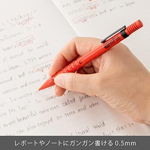 ぺんてる シャープペン スマッシュ 0.5mm レッド Q1005-B｜makotoya1259｜02