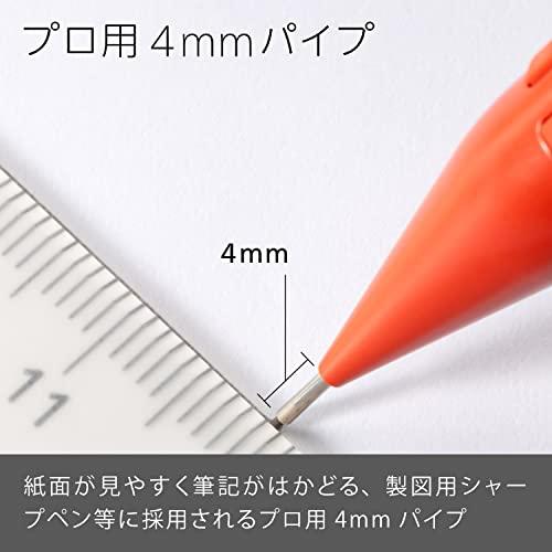 ぺんてる シャープペン スマッシュ 0.5mm レッド Q1005-B｜makotoya1259｜06