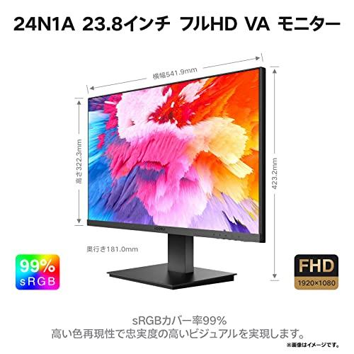 KOORUI モニター 23.8インチ 24N1A ディスプレイ (スピーカー非搭載 