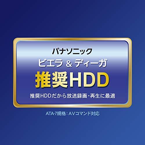 アイ・オー・データ 外付けHDD ハードディスク 1TB テレビ録画 4K録画 24時間連続録画 静音 ファンレス ディーガ&ビエラ推奨 日本製｜makotoya1259｜02