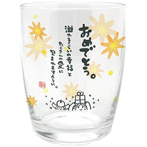 アルタ ひとことグラス おめでとう。 AR0604196 サイズ:約W7 D7 H9 | 