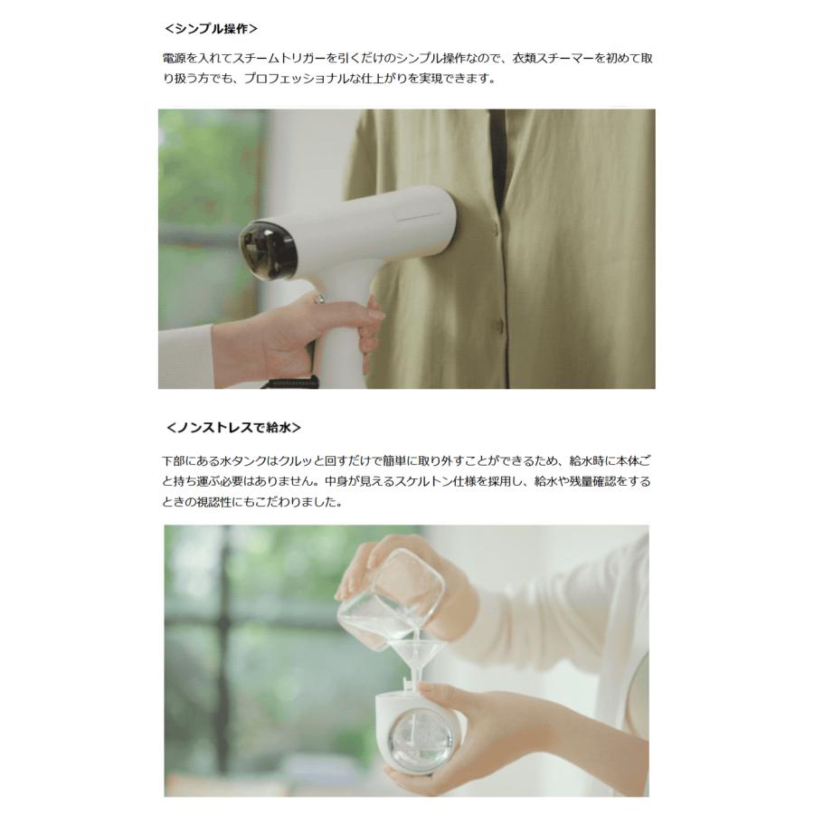 Makuake公式 衣類を整える。清潔で心地よい毎日へ 吸着式衣類