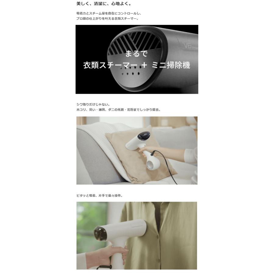 Makuake公式 衣類を整える。清潔で心地よい毎日へ 吸着式衣類