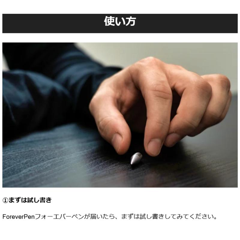 Makuake公式 インク補充は一切不要 半永久使用 を目指したコンパクトな