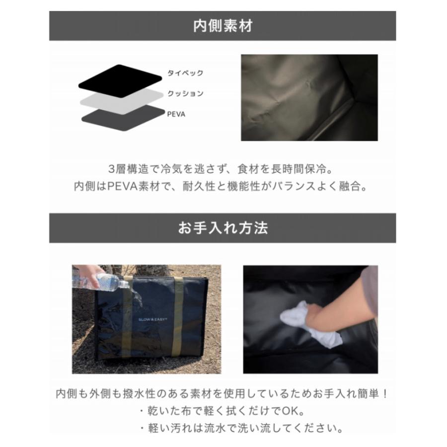 Makuake公式 冷たいが続く、10時間保冷で真夏でも信頼できる大容量アウトドア保冷バッグ CoolBag GRAND 40L キャンプ 旅行 自立 コンパクト マクアケ |  | 15