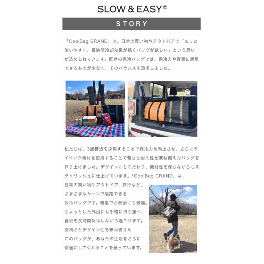 Makuake公式 冷たいが続く、10時間保冷で真夏でも信頼できる大容量アウトドア保冷バッグ CoolBag GRAND 40L キャンプ 旅行 自立 コンパクト マクアケ |  | 17