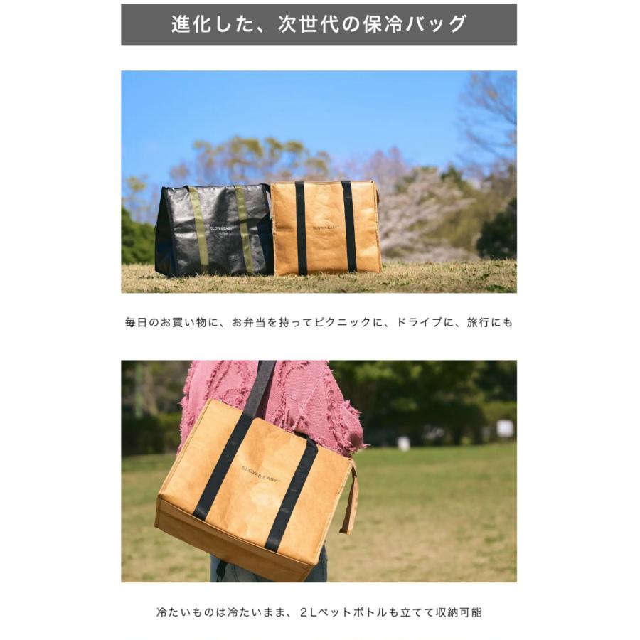 Makuake公式 冷たいが続く、10時間保冷で真夏でも信頼できる大容量