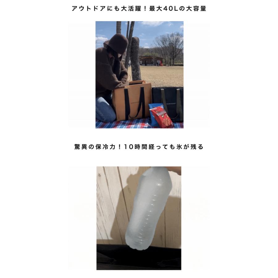 Makuake公式 冷たいが続く、10時間保冷で真夏でも信頼できる大容量アウトドア保冷バッグ CoolBag GRAND 40L キャンプ 旅行 自立 コンパクト マクアケ |  | 06