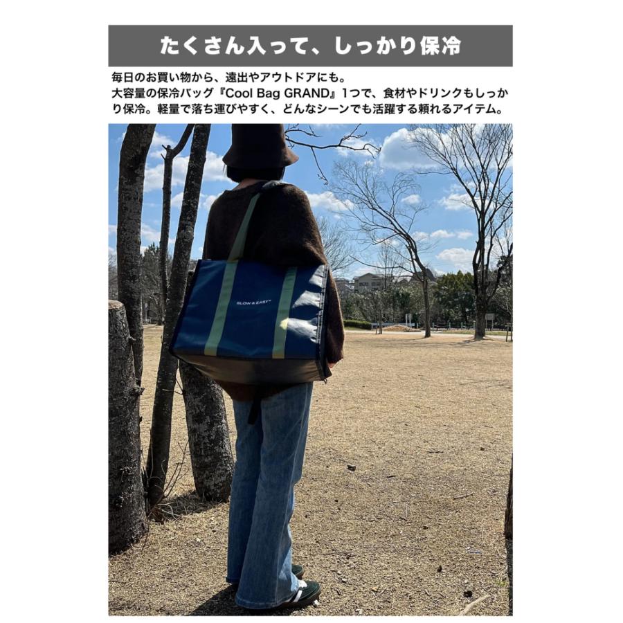Makuake公式 冷たいが続く、10時間保冷で真夏でも信頼できる大容量アウトドア保冷バッグ CoolBag GRAND 40L キャンプ 旅行 自立 コンパクト マクアケ |  | 07