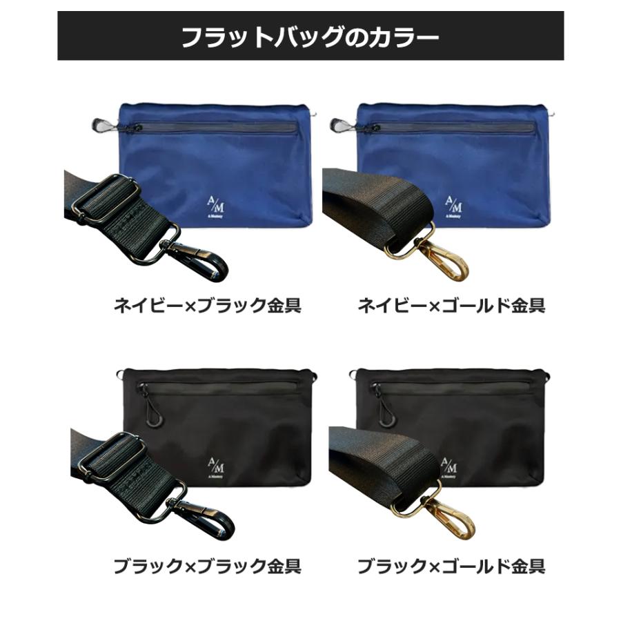 Makuake公式 旅先でも困らない。貴重品は身に纏う、持つに特化した 撥