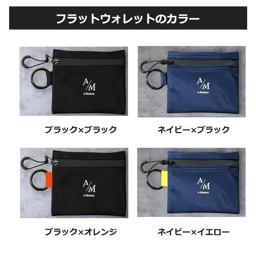 Makuake公式 旅先でも困らない。貴重品は身に纏う、持つに特化した 撥