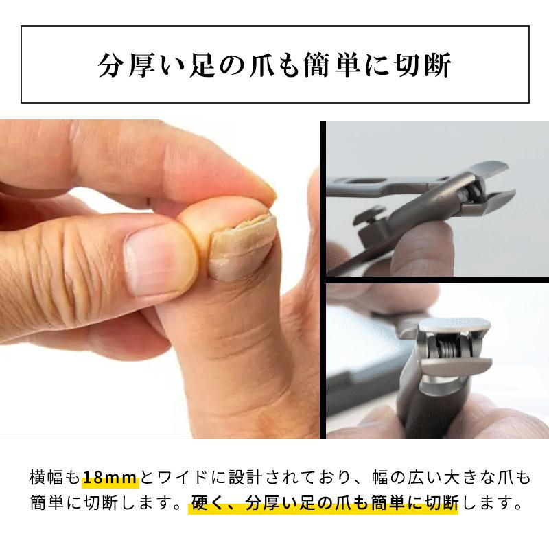 Makuake公式 目指したのは一生モノの爪切り ヤスリがけの手間を省く