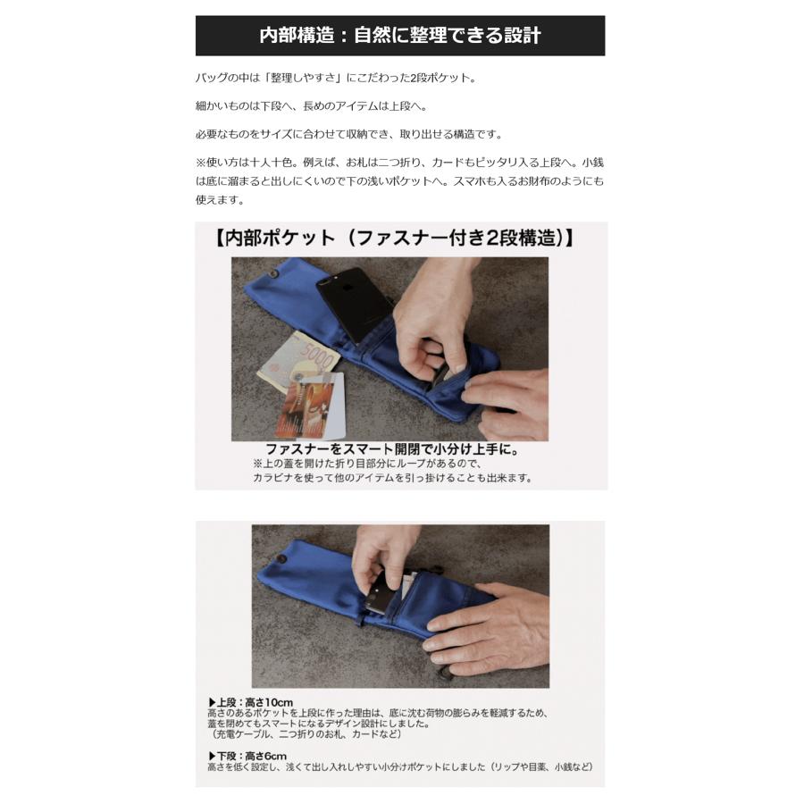 Makuake公式 ワイドストラップ採用 肩へのしかかる重さから解放 今必要
