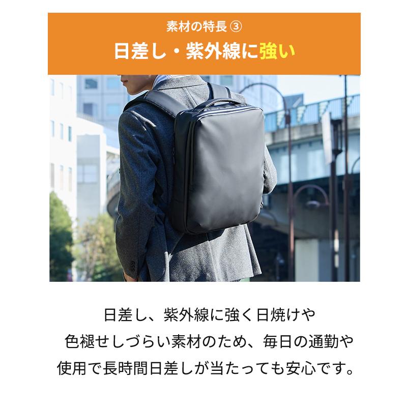 Makuake公式 「長年綺麗に使える」デバイスを身軽に持ち運べる。汚れ