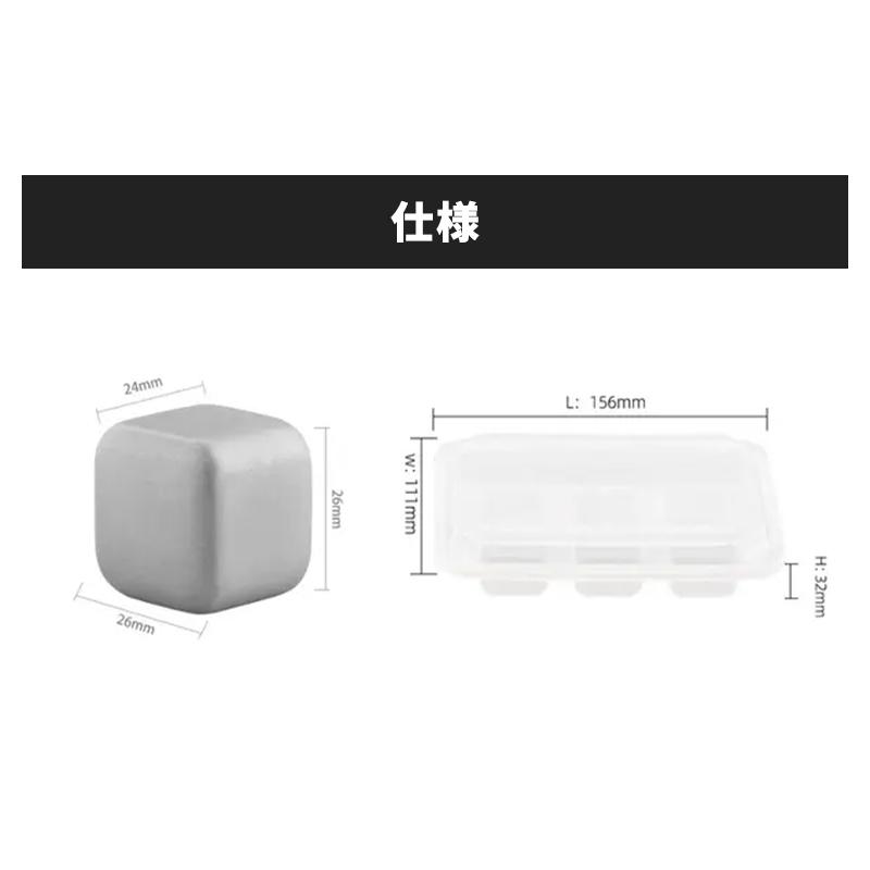 Makuake公式 時間が経っても美味しい飲み物を薄めないチタンアイス
