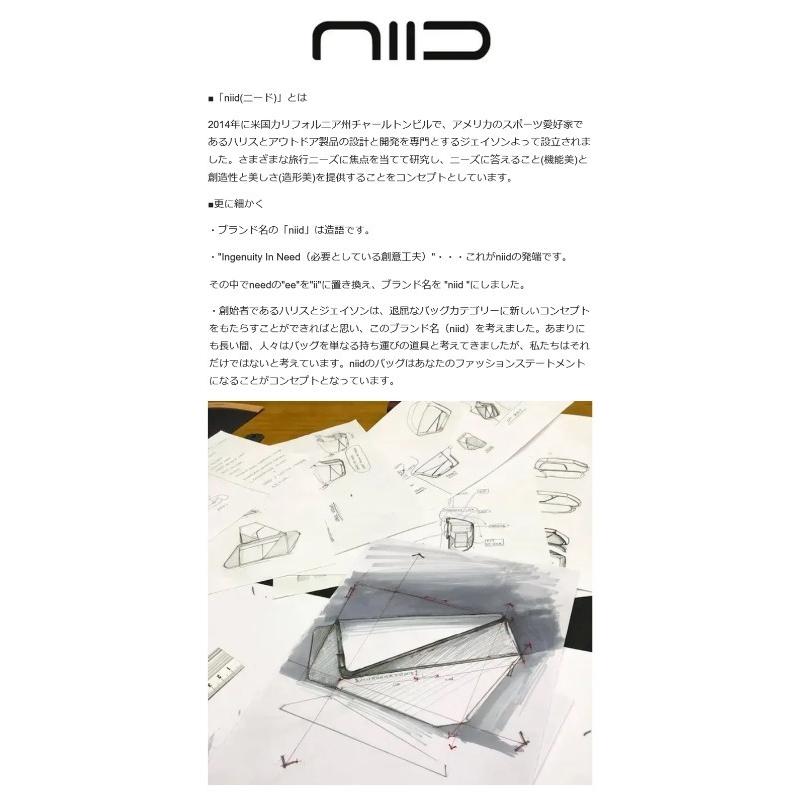 Makuake公式 見た目以上の収納力。ボトルも傘も、魔法のように隠せる高