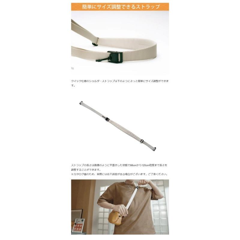 Makuake公式 見た目以上の収納力。ボトルも傘も、魔法のように隠せる高