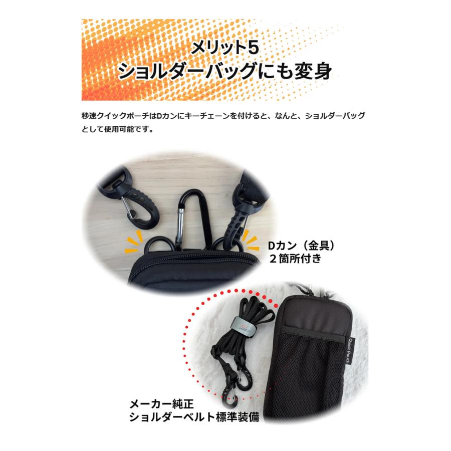 Makuake公式 愛用リュックにバッグを取付けアップグレード、秒速 