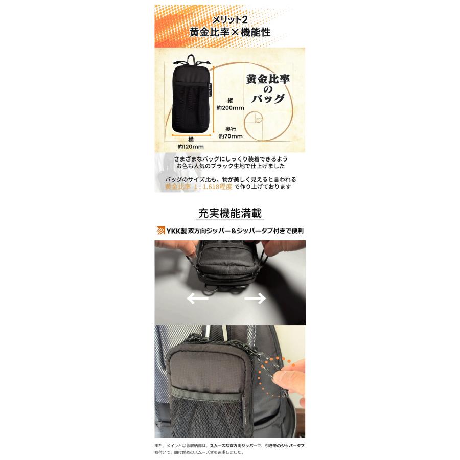 Makuake公式 愛用リュックにバッグを取付けアップグレード、秒速