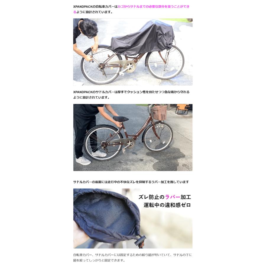 Makuake公式 いざという時に困らない サイクルからピクニックまで
