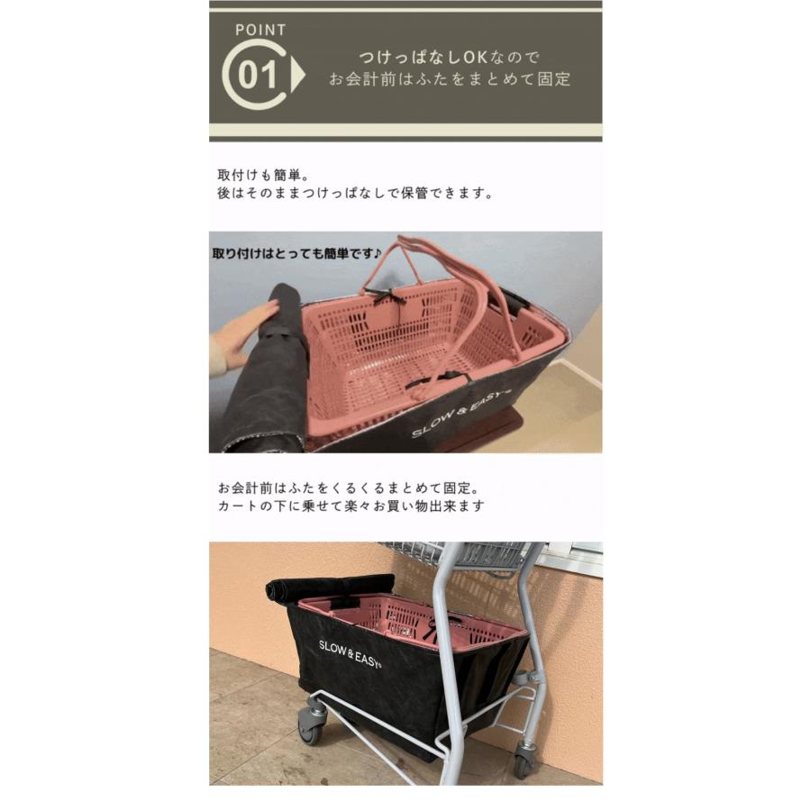 Makuake公式 8時間保冷 そのままお会計できる、レジカゴ専用保冷バッグ