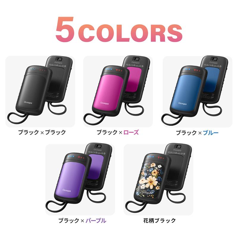 Makuake公式 捨てないカイロ第二弾 ぬくもり分け合える超コンパクト