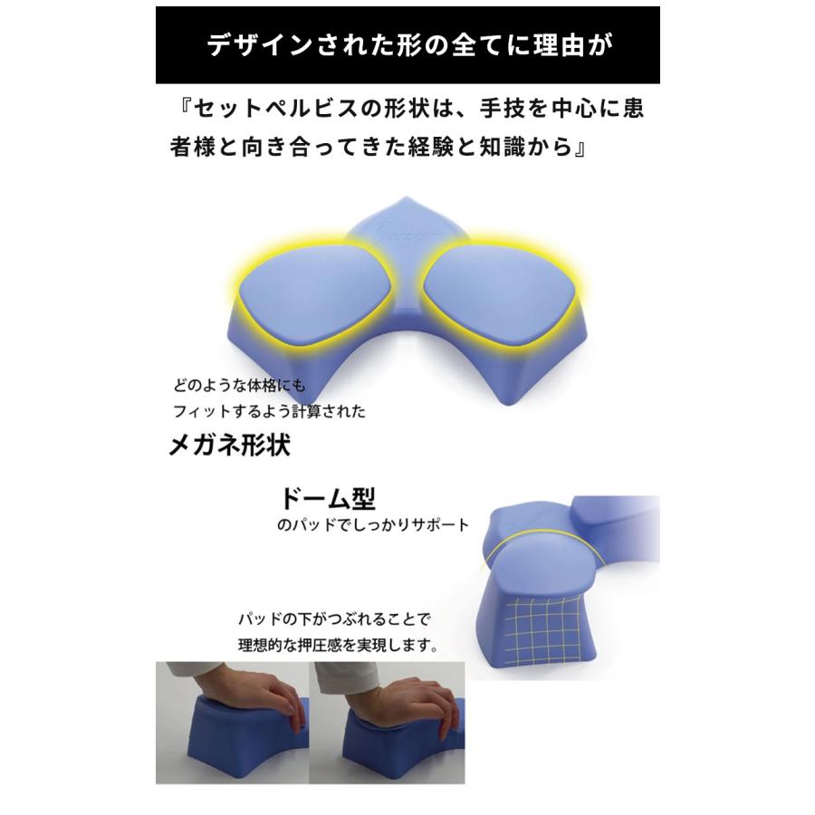 電磁パルス　hi-met 痩身　スカルプト　 (坐骨クッション 骨盤型 追加可) ZENIX 公式アカウント | ✨ 座るだけで、カラダが変わる！ ✨ 最新技術