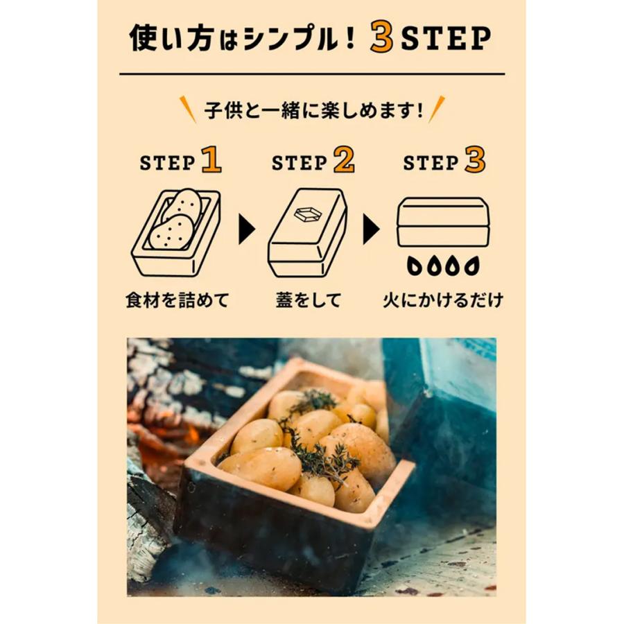 Makuake公式 さぁ、石窯を持ち出そう キャンプ料理を一段格上げする