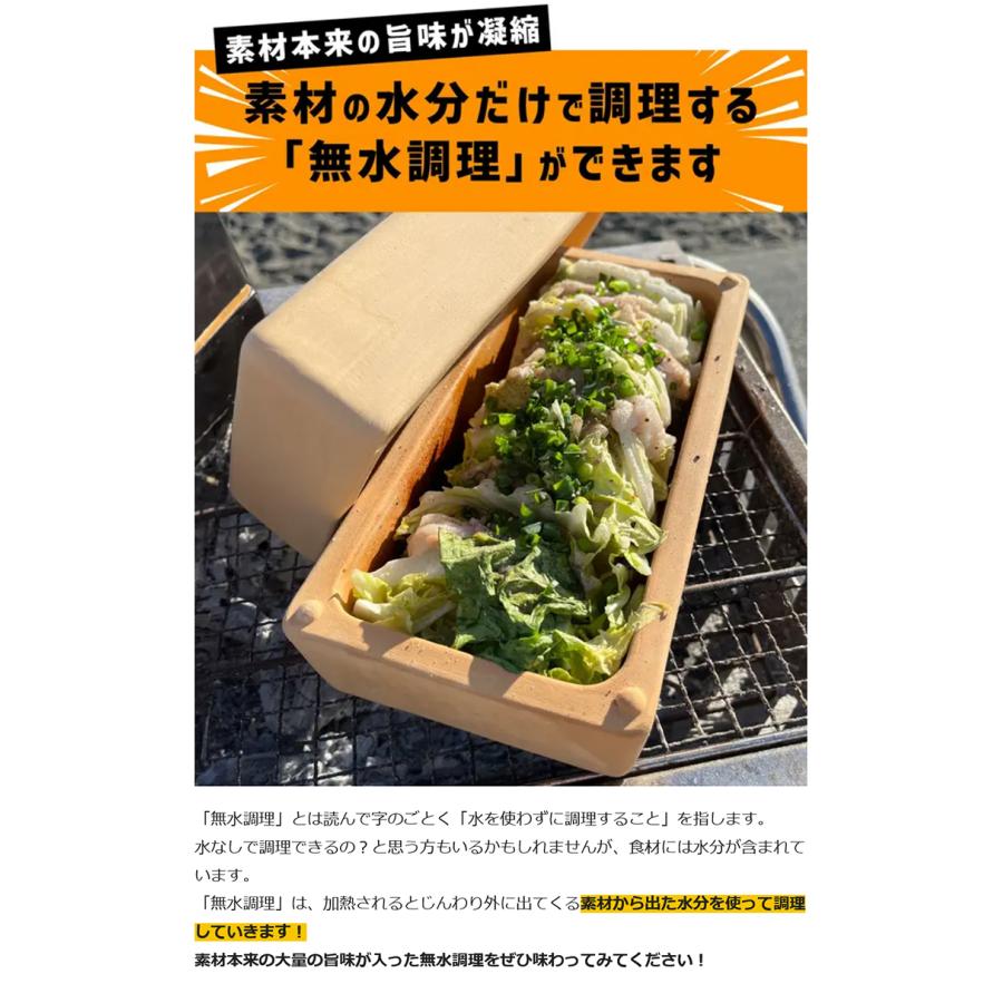 Makuake公式 さぁ、石窯を持ち出そう キャンプ料理を一段格上げする