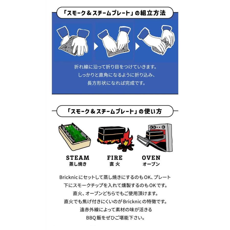 Makuake公式 さぁ、石窯を持ち出そう キャンプ料理を一段格上げする