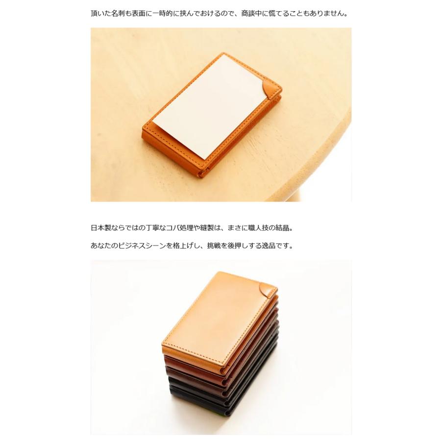 Makuake公式 COCOROMe 誇れる日本の技、極まる薄さ。育てる栃木レザー