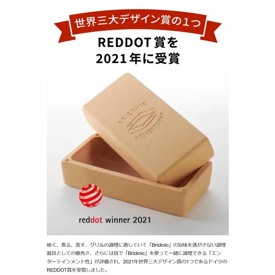 Makuake公式 さぁ、石窯を持ち出そう キャンプ料理を一段格上げする