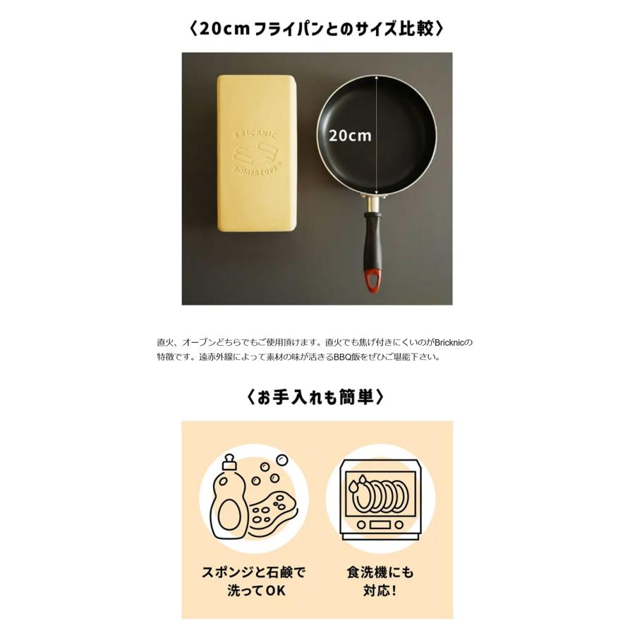 Makuake公式 さぁ、石窯を持ち出そう キャンプ料理を一段格上げする