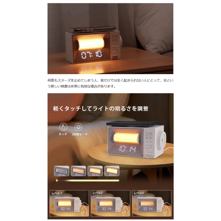 Makuake公式 睡眠サウンドマシン＋無線充電器 置くだけ充電でスマート