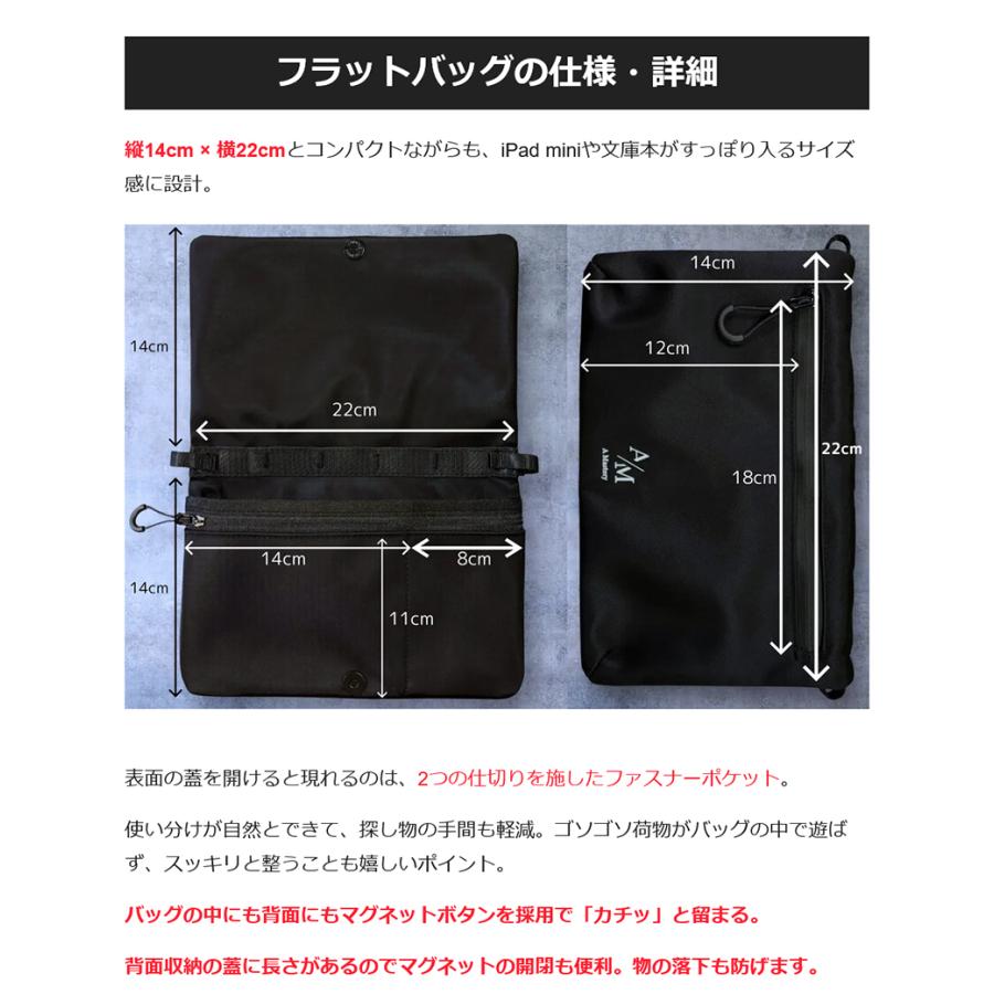 Makuake公式 旅先でも困らない。貴重品は身に纏う、持つに特化した 撥