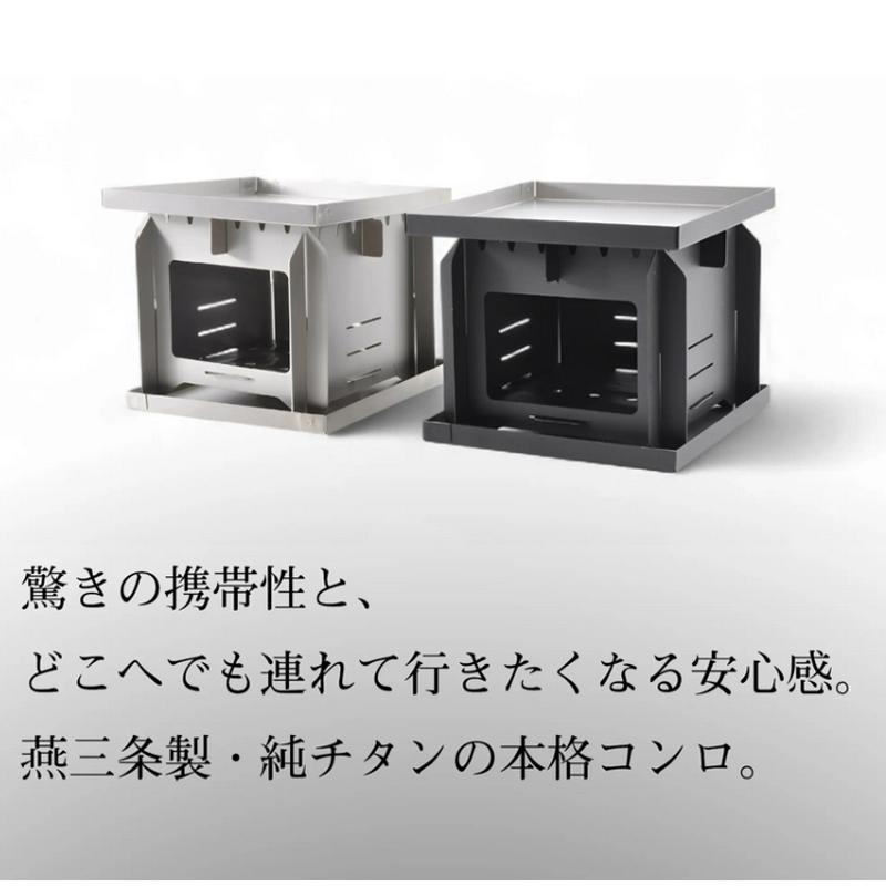 Makuake公式 荷物を1gでも軽くしたいあなたへ。職人技が宿る、ポケット