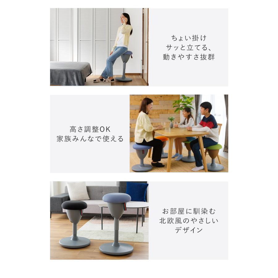 Makuake公式 座るだけで姿勢をサポート 美姿勢へ導く 前後左右360度