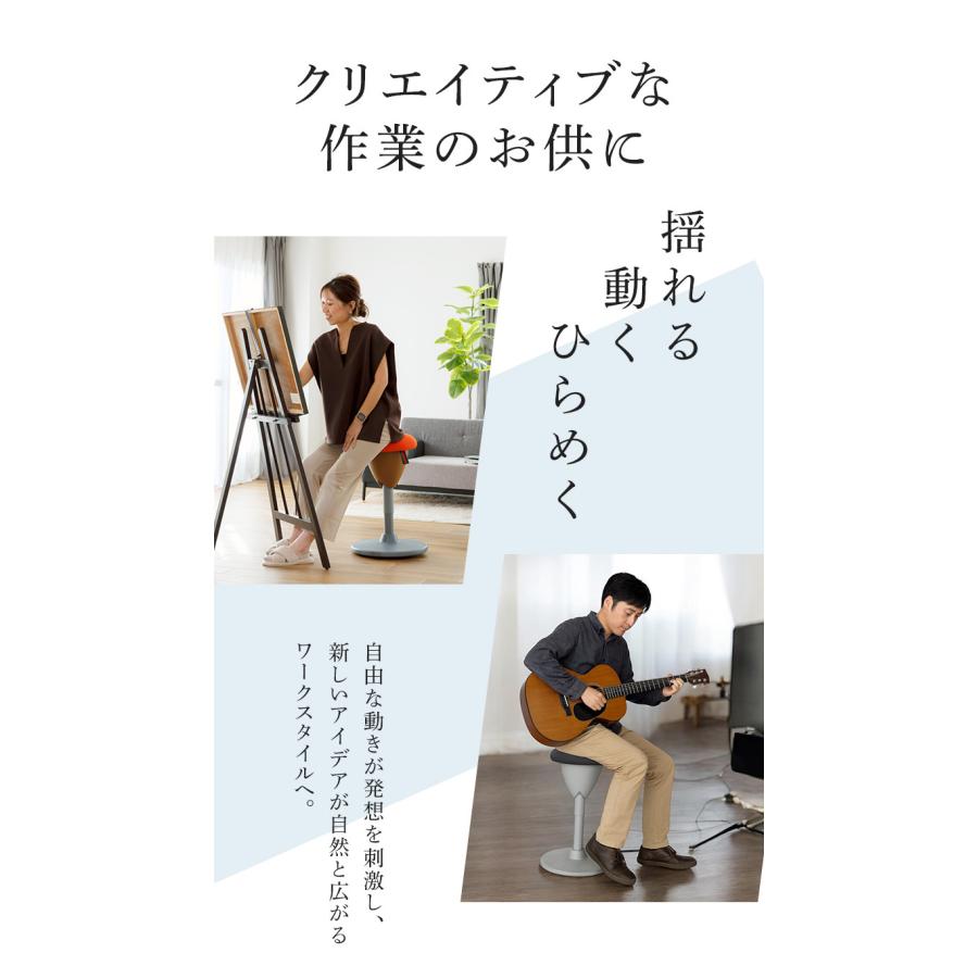 Makuake公式 座るだけで姿勢をサポート 美姿勢へ導く 前後左右360度