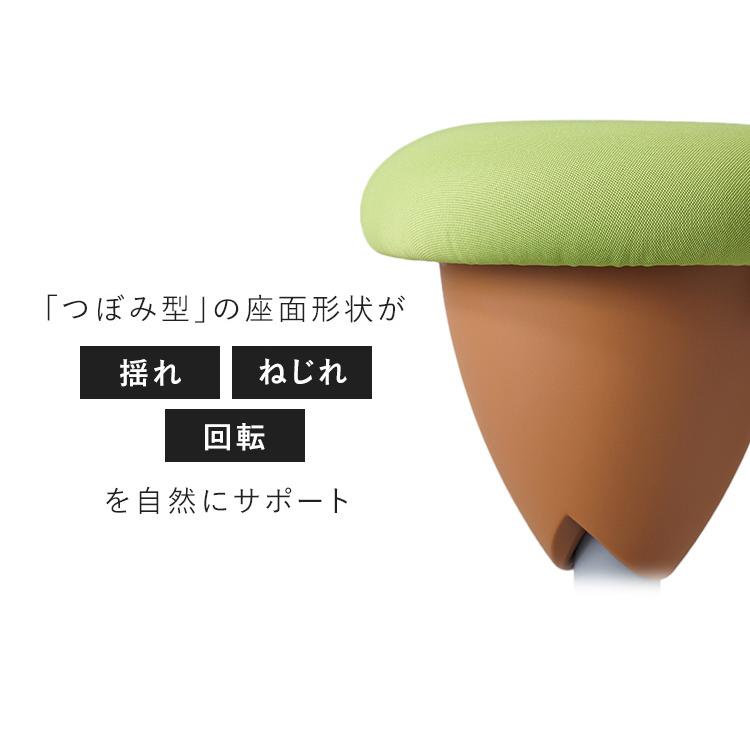 Makuake公式 座るだけで姿勢をサポート 美姿勢へ導く 前後左右360度