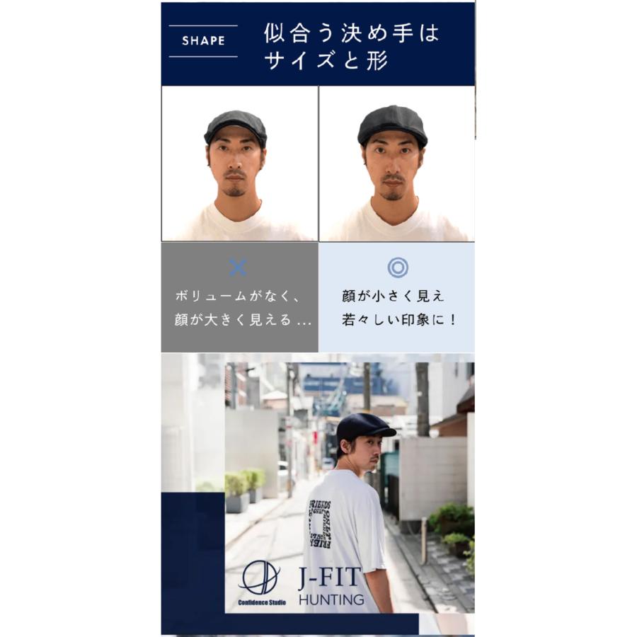 Makuake公式 匠 日本の職人技術で復刻 6枚剥ぎ構造でキャップのように