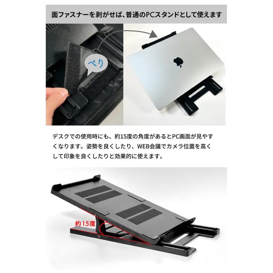 Makuake公式 10秒で膝上デスク。移動中の快適なパソコン操作を実現する