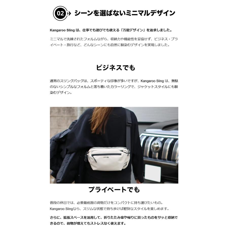 Makuake公式 ミニマルなのに収納が広がる 仕事も遊びも一つで完結する