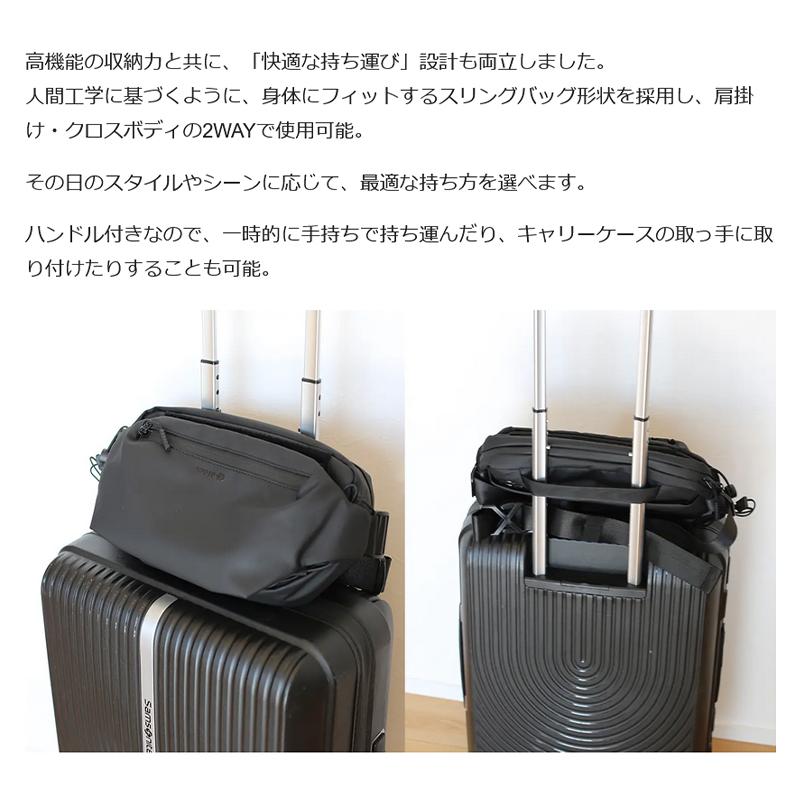 Makuake公式 ミニマルなのに収納が広がる 仕事も遊びも一つで完結する