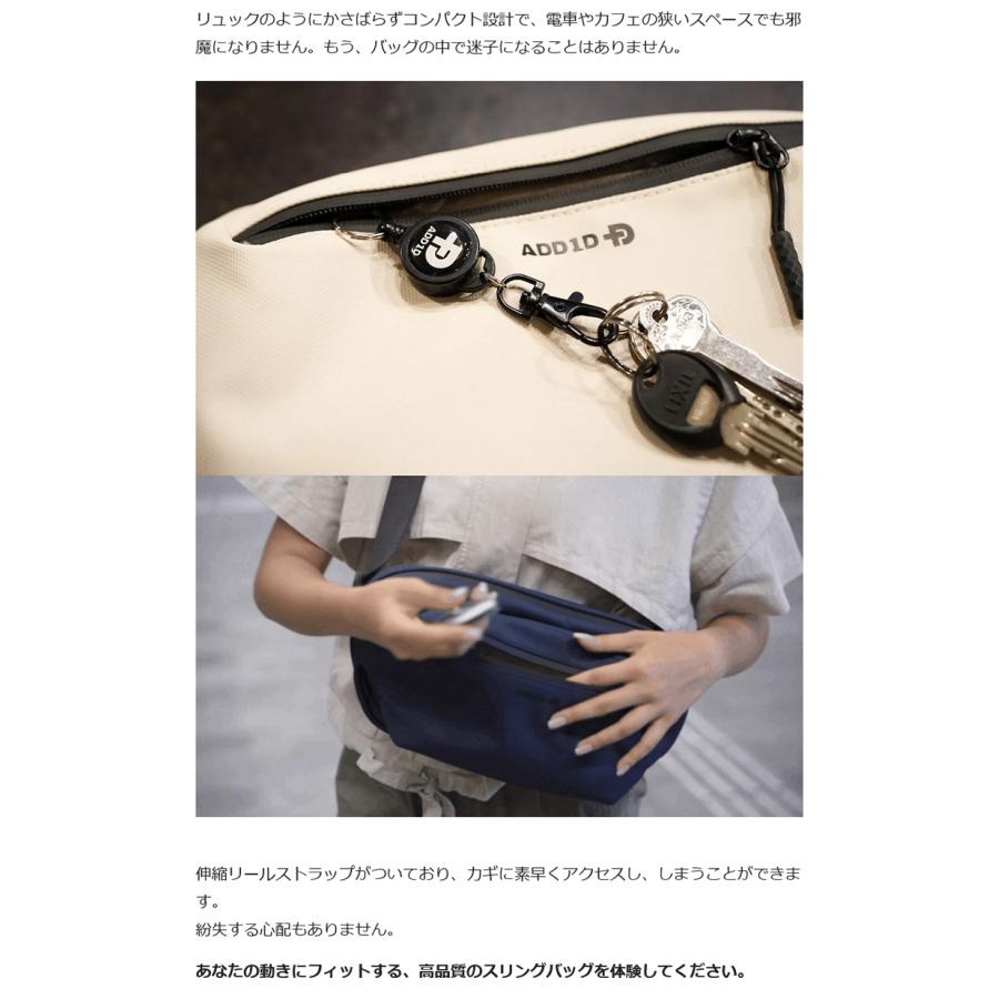 Makuake公式 ミニマルなのに収納が広がる 仕事も遊びも一つで完結する