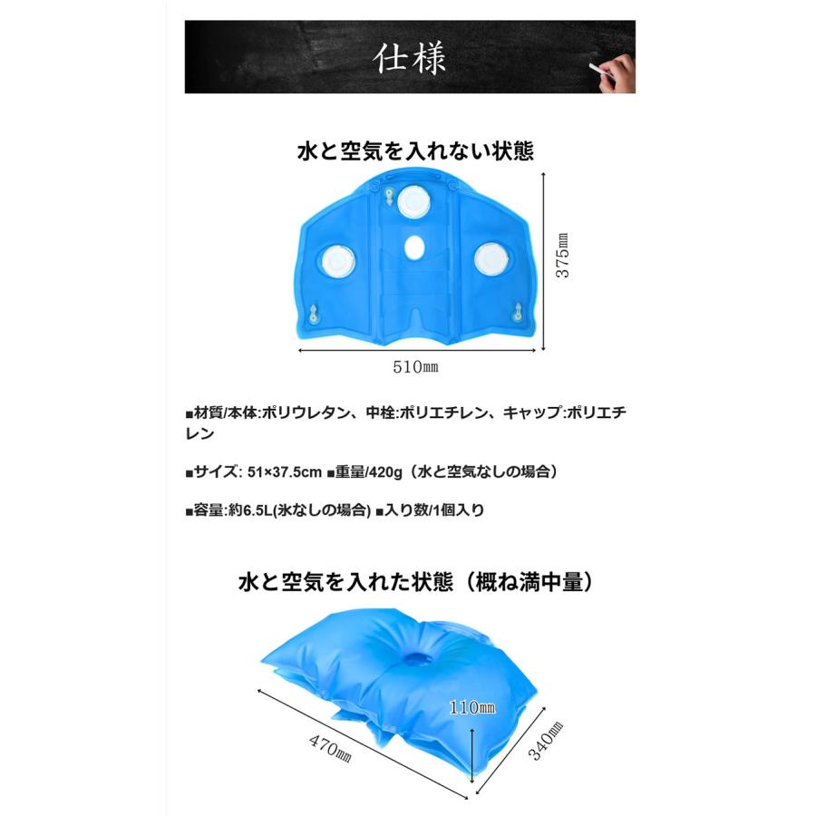 〚値下げ〛睡眠革命 Makuake公式 心地よく眠りたい貴方に。プロが導く究極の解答『水枕革命