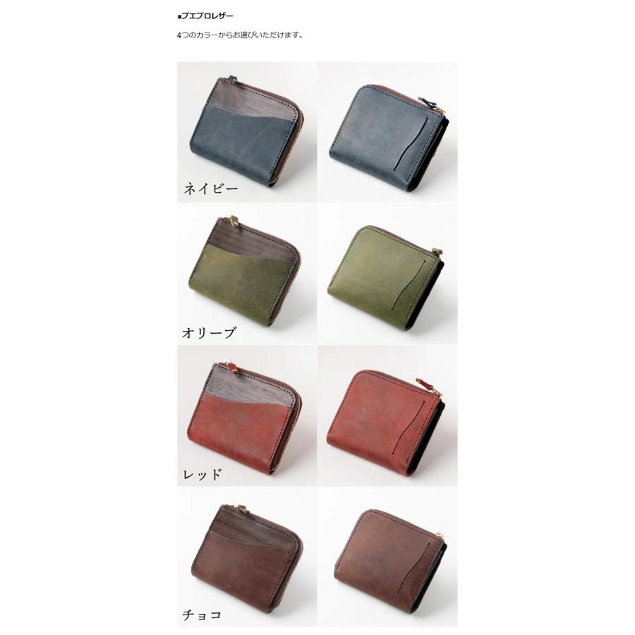 Makuake公式 家具のように育つ。薄型を極め、軽量コンパクトなのに大