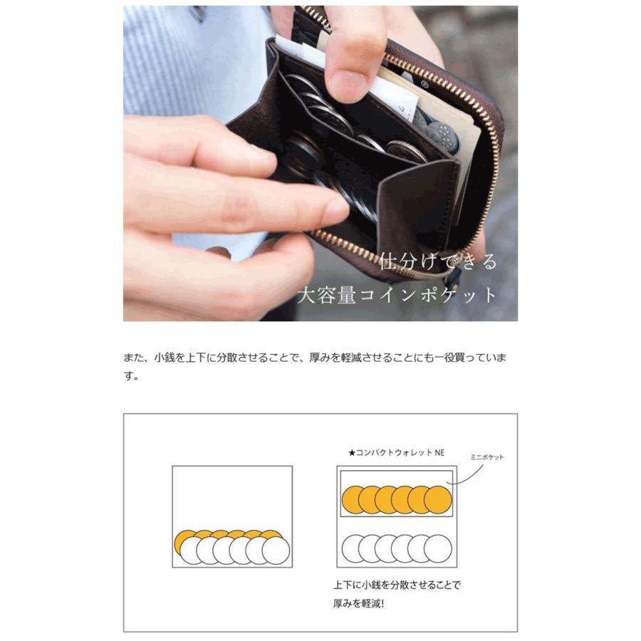 Makuake公式 家具のように育つ。薄型を極め、軽量コンパクトなのに大